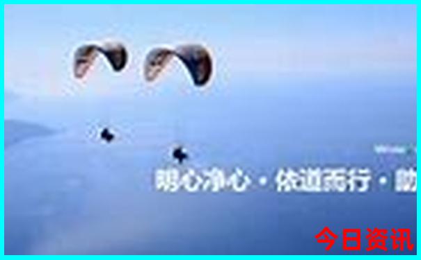 亲子游必去景点推荐