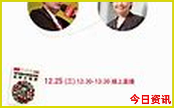 瑞典十大旅游景点